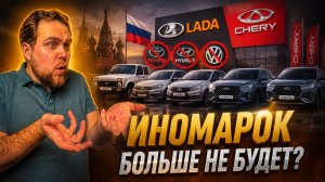 ТАКОГО НЕ ОЖИДАЛ НИКТО!