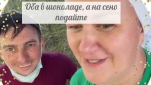 Очередная порция вранья от многодетной