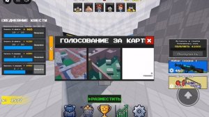 flick - СДЕЛАЛ 44 УБИЙСТВ - 2 раза подряд победил