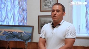 Я люблю тебя, Россия