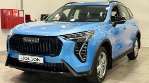 HAVAL Jolion в комплектации Оптимум голубой салон черный