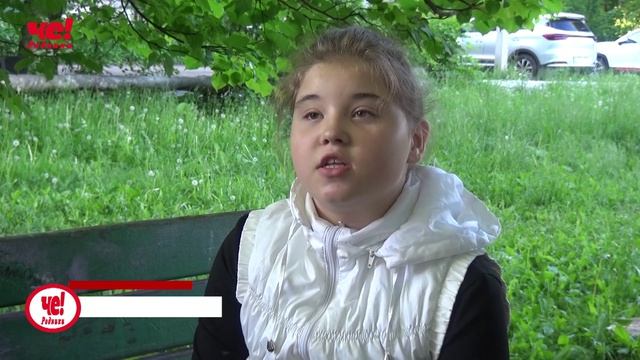 Активные каникулы Шагова смотреть онлайн