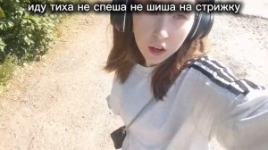 блиин не погода в слова, ну и ладно
