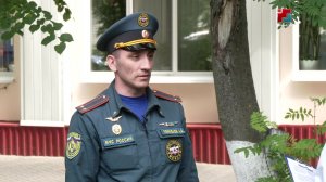 Пожарные напоминают о мерах безопасности летом