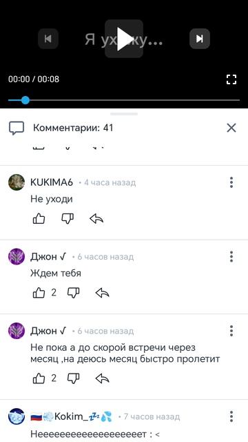 Топ 3 тупых рутуберов смотреть онлайн