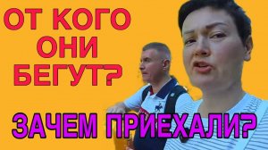 ОТ КОГО ОНИ БЕГУТ! ДВА Д😱🤪ЛА ЭТО СИЛА! ПИРАТСКАЯ ЖИЗНЬ. ОБЗОР.