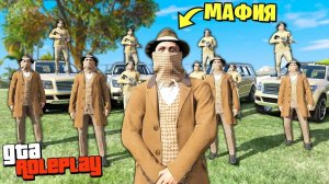 Я СТАЛ МАФИОЗИ РЕАЛЬНАЯ ЖИЗНЬ ЗА МАФИОЗИ В ГТА 4