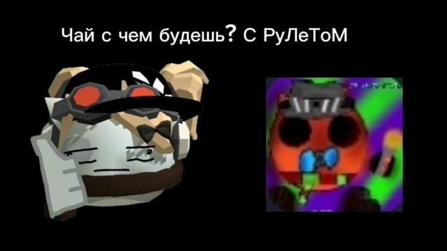 Типичная пушинка и Артёмка: