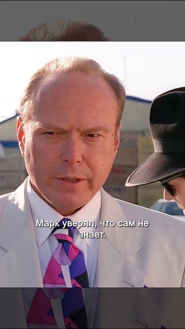 Краткий пересказ фильма смотреть онлайн