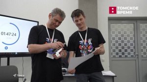В Томске подвели итоги конкурса «Лучший по профессии»