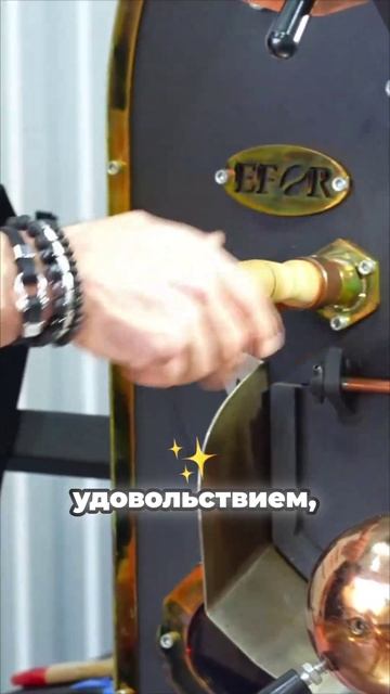 Профили обжарки кофе: как рецепты помогают повторять вкус