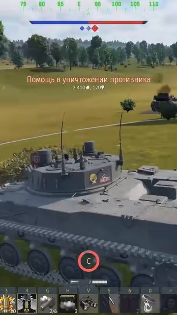 Top 3 Nuke SPEEDRUN IN WORLD⧸ТОП 3 СПИДРАН ЯДЕРКИ В МИРЕ #warthunder #shorts #вартандер