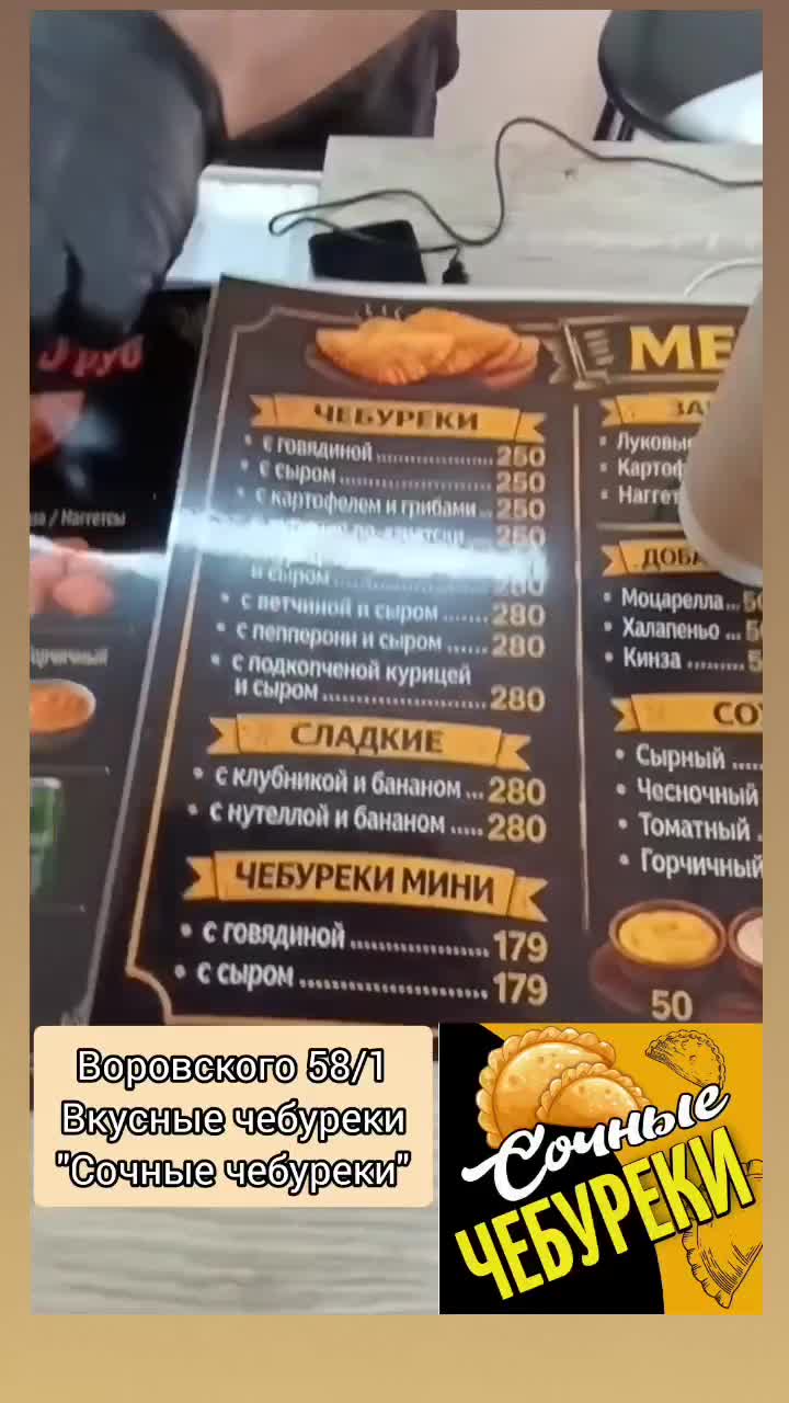 Https://pobracki.ru?ref=VDB7LD09