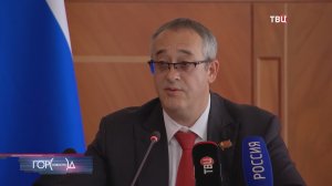 В Мосгордуме подвели итоги работы в весеннюю сессию