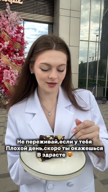 B75a4711a19d41bcb91fc043f0da86fc