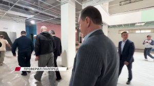 Полпред президента в ДФО Юрий Трутнев проверил строительство Нацмузея и школы по мастер-плану