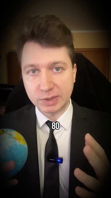 Невероятная сила внутри тебя