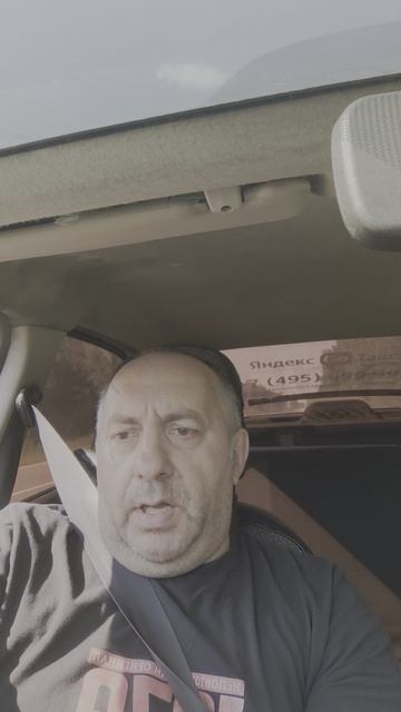 Анекдот про ГАИ 🚓🚓 смотреть онлайн