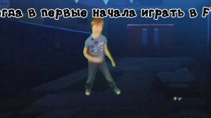 ААА ГДІ Я