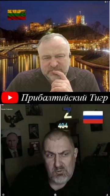 А ваши чатлане сейчас налаживают связь?