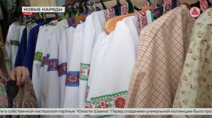 Подготовка к концерту на День России. 11-06-2026