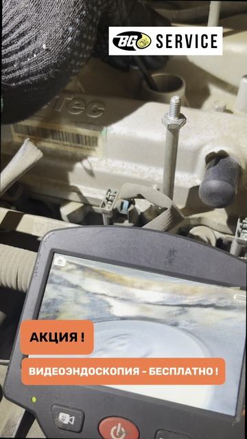 🔥 АКЦИЯ ДО КОНЦА ИЮНЯ!  🔥