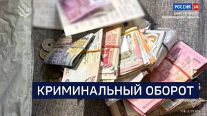 ВЕСТИ 24  Санкт-Петербург от 11.06.2026