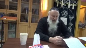 Рав Даниэль Булочник. Для чего создан мир.