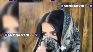 песня 🧿⚜️для Нострайния 🖇2026🕊🧿