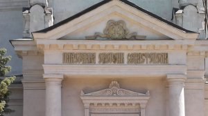 Севастополь ПАНОРАМА июнь 2022