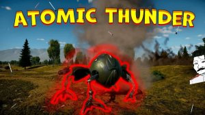 Будущее уже в WarThunder! ｜ AtomicThunder