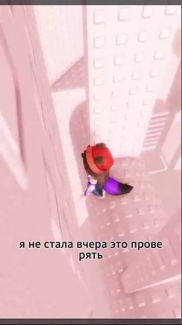 Роблокс разблокировали!