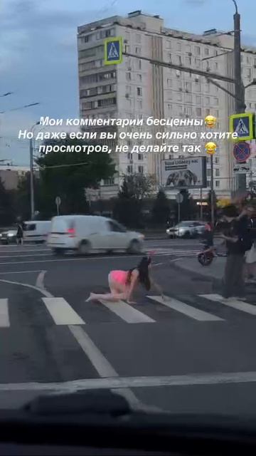 😄😄😄 смотреть онлайн