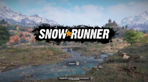 Snowrunner. Челлендж - 1-я карта Юкона БЕЗ полного привода. GMC, P512 и Kenworth 990. 04 Серия