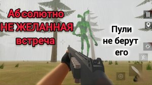 Трубоголовый снова преследует меня. SCP Pipe Head Horror Zone. N1