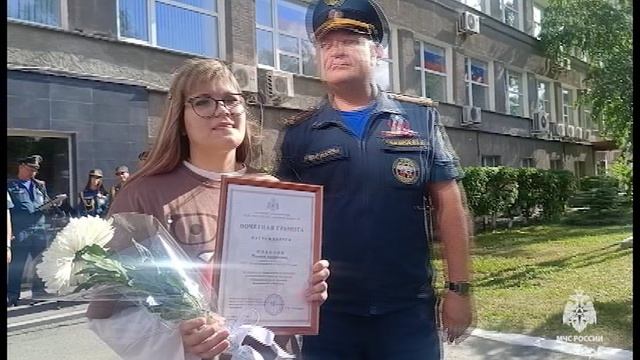 В Главном управлении МЧС России по Омской области отметили День России