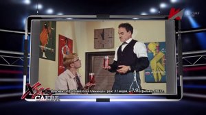 Хук слева: «Додоговаривались...» (11.06.2026)