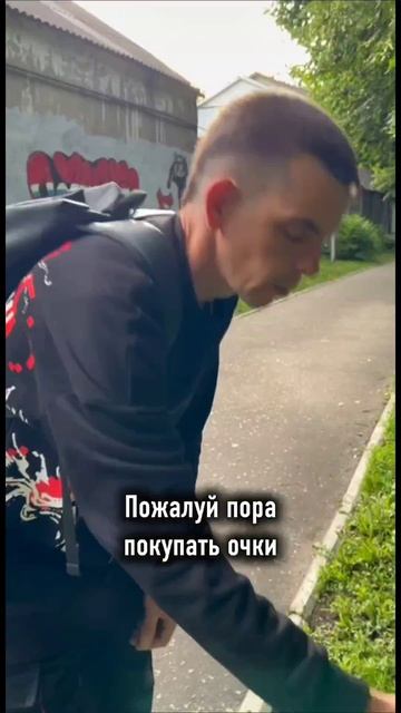 🤓🤭😉
#volodinsfamily #юмор #приколы #жиза #рек
