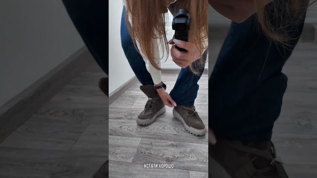 DD смотреть онлайн