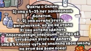 звук в этом видео🙏🙏