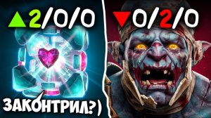 МИД ВИСП против ХУСКАРА! Меня Хотели ЗАКОНТРИТЬ 🔥 Травоман Дота 2