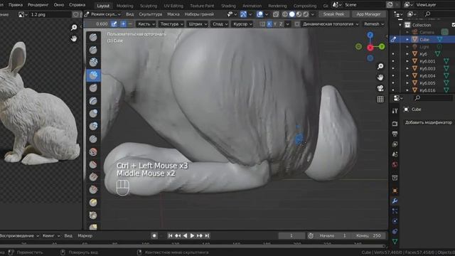 Заяц. Урок 2. Скульптинг в Blender 3d смотреть онлайн