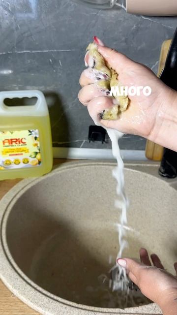руки в порядке