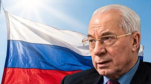 ШЕЛЕCТ. ЗЕЛЕНСКИЙ ВСЁ ПОСТАВИЛ НА ЗЕРО! Азаров: Украина банкрот, десант в Крым, скелеты в шкафу