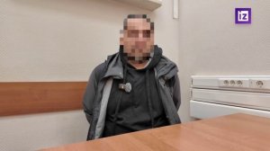 Видео ЦОС ФСБ России
