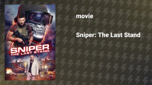 Sniper: The Last Stand (film, 2025)