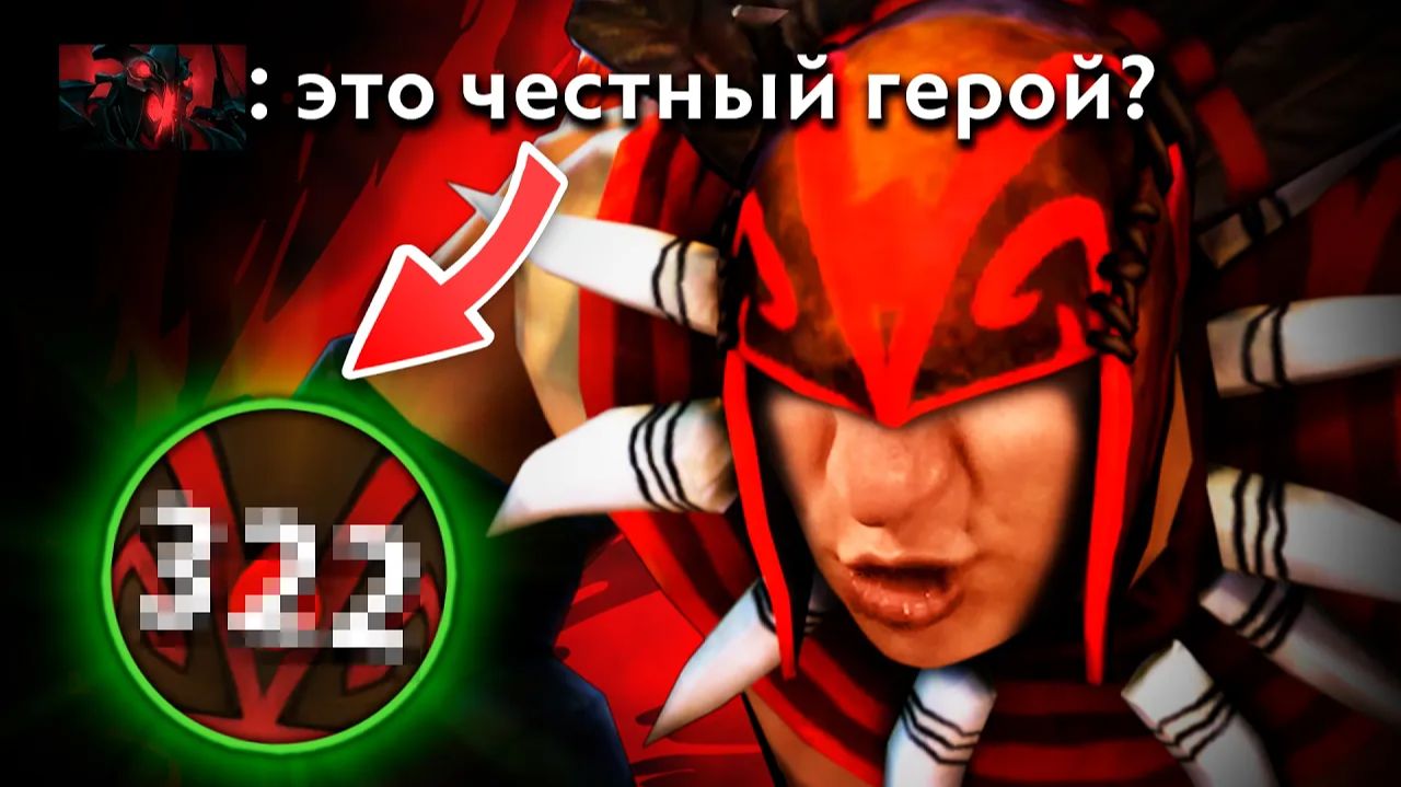 RadiKaifa: БЕСПОЛЕЗНЫЙ ГЕРОЙ？ ПРОВЕРИМ! ｜ Bloodseeker 7.41 ｜ Radikaifa смотреть онлайн