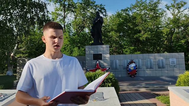 Достопримечательности Белоколодезьского