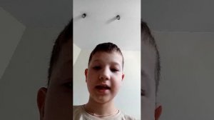 извинения
