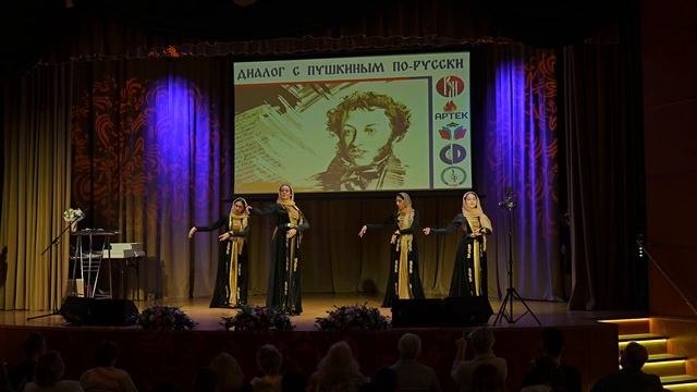 «Время Русского мира»: диалог с Пушкиным